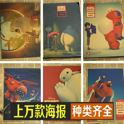 仿制假弗里德-哈德曼大学文凭毕业证