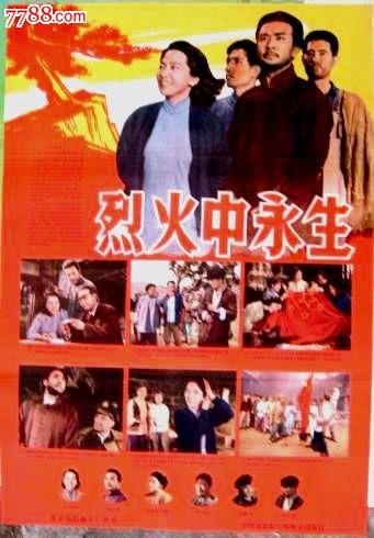 仿制假科罗拉多基督大学文凭毕业证